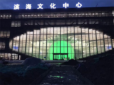 LED Landschaft Beleuchtung im Freien von Tianjin Binhai Cultural Center