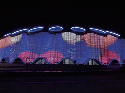 Beleuchtungsprojekt für Anshun Olympic Sports Center, Guizhou