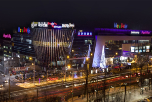 2014.12 Belgorod Megagrinn Einkaufszentrum in Russland